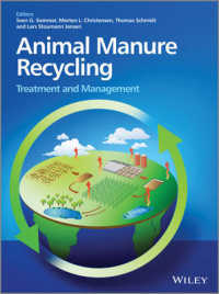 動物性肥料の再利用<br>Animal Manure Recycling : Treatment and Management