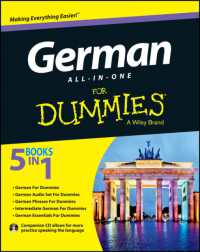 German All-in-One for Dummies (For Dummies (Language & Literature)) （PAP/CDR BL）