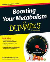 Boosting Your Metabolism for Dummies (For Dummies (Health & Fitness)) （1ST）