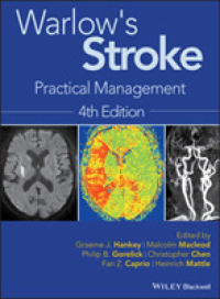 ワーロウ脳卒中（第４版）<br>Warlow's Stroke : Practical Management （4TH）