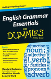 English Grammar Essentials for Dummies -- Paperback （Australian）