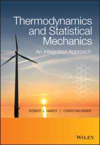 熱力学・統計力学：統合的アプローチ<br>Thermodynamics and Statistical Mechanics : An Integrated Approach