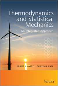 熱力学・統計力学：統合的アプローチ<br>Thermodynamics and Statistical Mechanics : An Integrated Approach