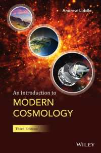 現代宇宙論入門（第３版）<br>An Introduction to Modern Cosmology （3TH）