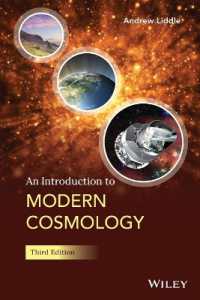 現代宇宙論入門（第３版）<br>An Introduction to Modern Cosmology （3TH）