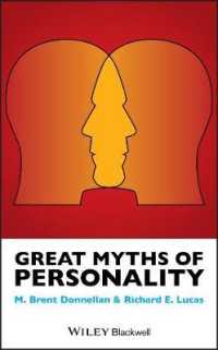 パーソナリティの神話<br>Great Myths of Personality (Great Myths of Psychology)