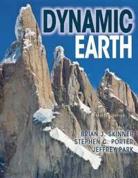 物理地質入門（第５版）<br>The Dynamic Earth : An Introduction to Physical Geology （5TH）