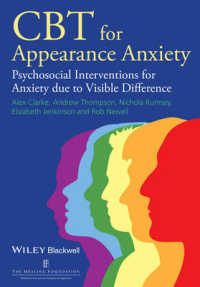 醜形不安症のCBT<br>CBT for Appearance Anxiety : Psychosocial Interventions for Anxiety Due to Visible Difference