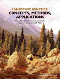 景観遺伝学：概念・手法・応用<br>Landscape Genetics : Concepts, Methods, Applications