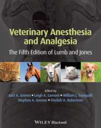 Veterinary Pediatrics 第3版 Veterinary Pediatrics 第3版 - メルカリ