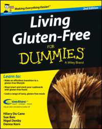 Living Gluten-free for Dummies -- Paperback （UK ed）
