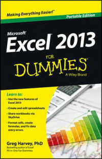 Excel 2013 for Dummies （Portable）