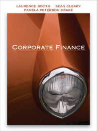 Corporate Finance + Wileyplus （PCK HAR/PS）