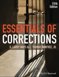 矯正の要点（第５版）<br>Essentials of Corrections （5TH）