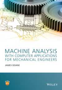 Machine Analysis with Computer Applications for Mechanical Engineers （HAR/PSC）