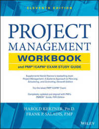 Project Management Workbook and Pmp/capm Exam Study Guide -- Paperback （11 Rev ed）