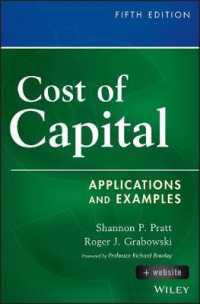 資本コスト（第５版）<br>Cost of Capital : Applications and Examples （5 HAR/PSC）