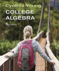 College Algebra + Wileyplus （3 PCK HAR/）