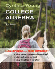 College Algebra + Wileyplus （3 PCK LSLF）