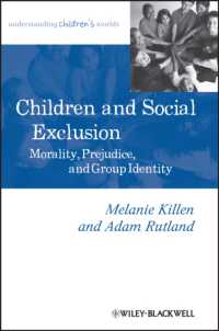 児童と社会的排除<br>Children and Social Exclusion : Morality, Prejudice, and Group Identity (Understanding Children's Worlds)
