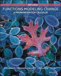 Functions Modeling Change : A Preparation for Calculus （5TH）
