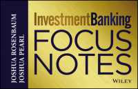 Investment Banking Focus Notes （SPI）
