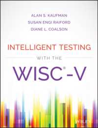 ＷＩＳＣ－Ｖによる知能テスト<br>Intelligent Testing with the WISC-V