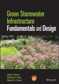 グリーン雨水インフラの基礎と設計<br>Green Stormwater Infrastructure Fundamentals and Design