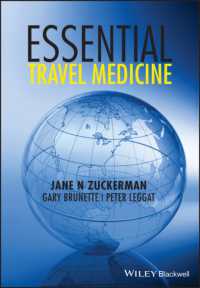 エッセンシャル旅行医学<br>Essential Travel Medicine
