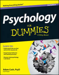 誰でもわかる心理学（第２版）<br>Psychology for Dummies (For Dummies (Psychology & Self Help)) （2ND）