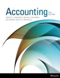 Accounting -- Paperback （9 Rev ed）