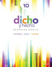 Dicho y hecho : Beginning Spanish （10 BLG）