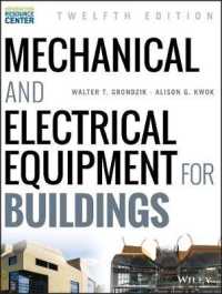 Mechanical and Electrical Equipment for Buildings (Mechanical and Electrical Equipment for Buildings) （12 HAR/PSC）
