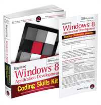 Beginning Windows 8 Application Development Coding Skills Kit （PAP/PSC）