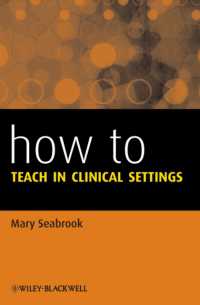 How to Teach in Clinical Settings （1ST）
