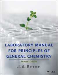 Principles of General Chemistry （10 LAB）