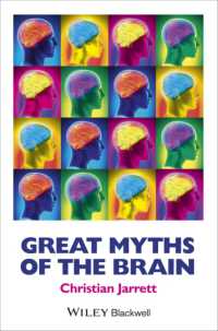 脳の神話<br>Great Myths of the Brain (Great Myths of Psychology)