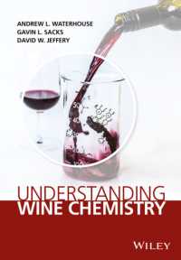 ワインの化学<br>Understanding Wine Chemistry