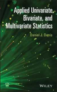 社会・行動科学のための一・二・多変量統計学<br>Applied Univariate, Bivariate, and Multivariate Statistics （HAR/PSC）
