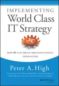 世界レベルのＩＴ戦略<br>Implementing World Class IT Strategy : How IT Can Drive Organizational Innovation