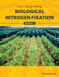 Biological Nitrogen Fixation 〈1〉