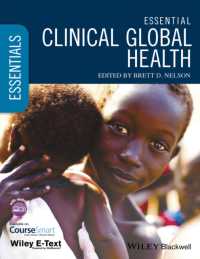 臨床グローバル保健要説<br>Essential Clinical Global Health (Essentials) （1 PAP/PSC）