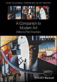 ブラックウェル版　モダン・アート必携<br>A Companion to Modern Art (Blackwell Companions to Art History)