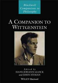 ブラックウェル版　ウィトゲンシュタイン必携<br>A Companion to Wittgenstein (Blackwell Companions to Philosophy)