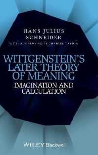 後期ウィトゲンシュタインの意味の理論<br>Wittgenstein's Later Theory of Meaning : Imagination and Calculation