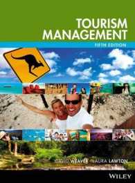 ツーリズムの管理（第５版）<br>Tourism Management -- Paperback （5 Rev ed）