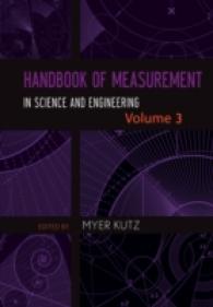科学・工学における測定ハンドブック（第３巻）<br>Handbook of Measurement in Science and Engineering 〈3〉