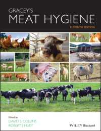 グレイシー食肉衛生（第１１版）<br>Gracey's Meat Hygiene （11TH）