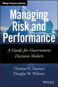 政府機関のリスク・業績管理<br>Managing Risk and Performance : A Guide for Government Decision Makers (Wiley Finance)