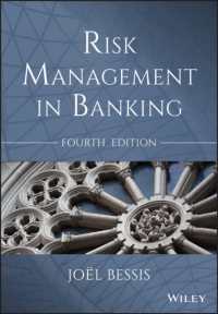 銀行業におけるリスク管理（第４版）<br>Risk Management in Banking (Wiley Finance) （4TH）